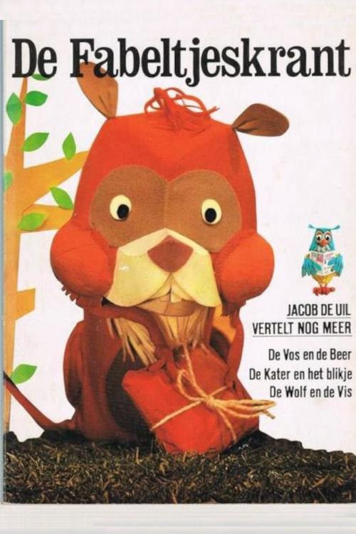 Poster de De Fabeltjeskrant