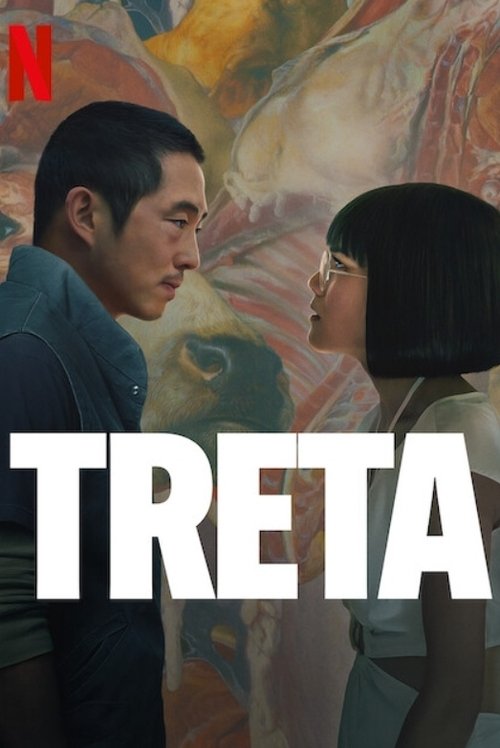 Poster de Treta